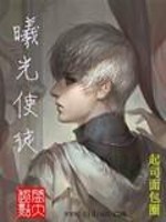 八卦九天