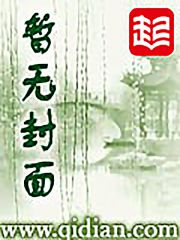 阴司特约办事处
